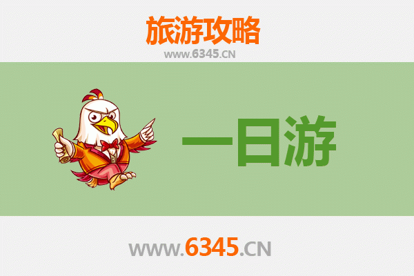 甘孜稻城自驾一日游攻略：探秘蓝色星球上的最后净土