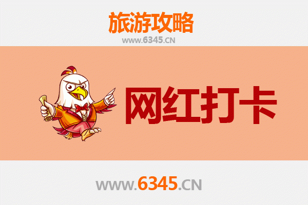 甘孜稻城网红打卡地全攻略：探索天堂的色彩与秘境