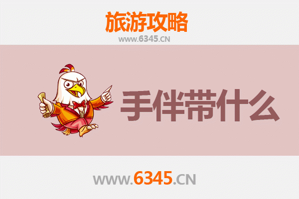 从甘孜稻城到湄洲岛：跨越山海的心灵朝圣与海岛漫游全攻略